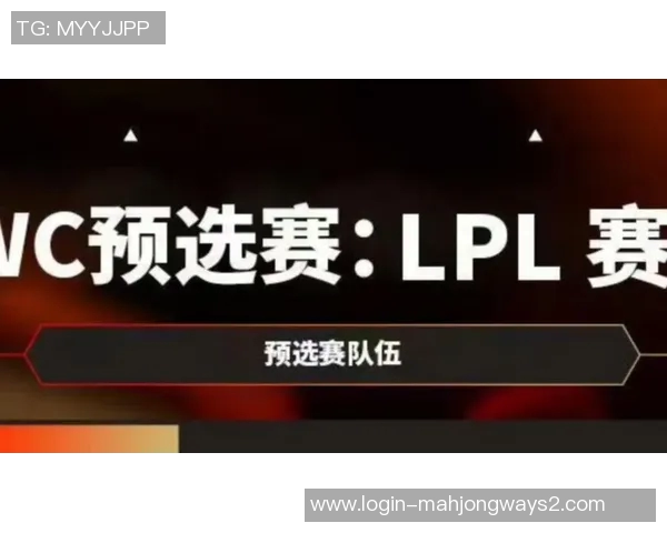 2026电竞新闻和平精英团队协作赛最新战报EDG强势领跑TOP10展现卓越实力